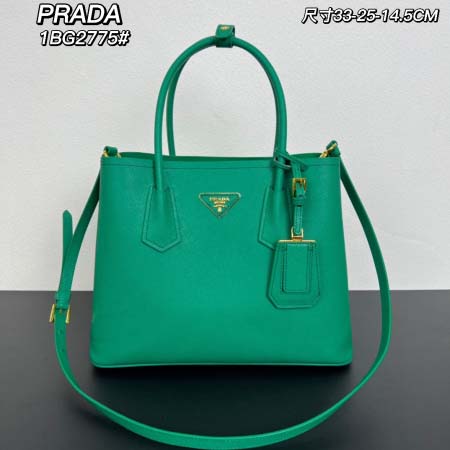 2025年4月29日入荷新作 PRADA1BG2775 サイ...