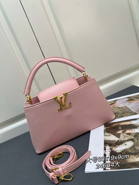 2025年4月29日入荷新作 Louis Vuitton M...