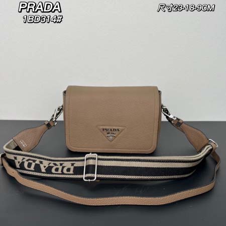 2025年4月29日入荷新作PRADA 新作 1BD314 ...
