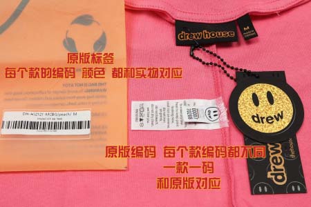 2025年5月1日入荷新作Drew house半袖 Tシャツ...