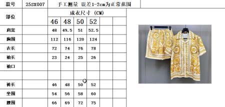 2025年5月7日入荷新作Versaceセット上下 原版復刻限定品が人気で高級/fuke工場
