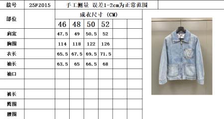 2025年5月8日入荷新作Louis Vuittonジャケット 原版復刻限定品が人気で高級/fuke工場