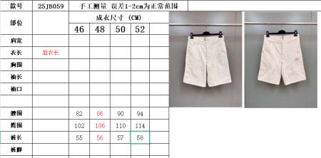 2025年5月8日入荷新作Dior半ズボン 原版復刻限定品が人気で高級/fuke工場