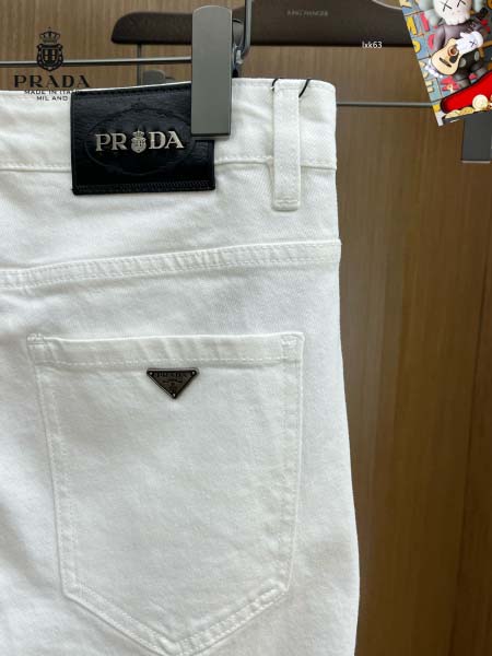 2025年5月9日入荷新作PRADAジーパン安価で人気の/JIA工場