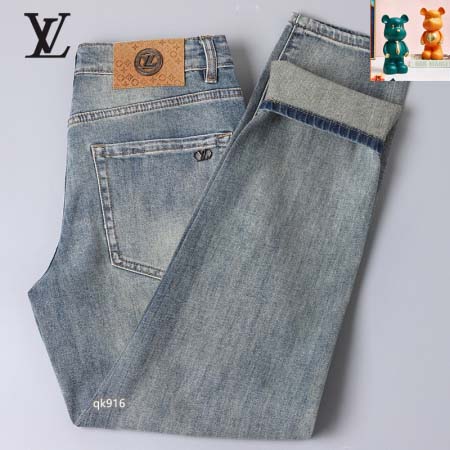 2025年5月9日入荷新作Louis Vuittonジーパン安価で人気の/JIA工場