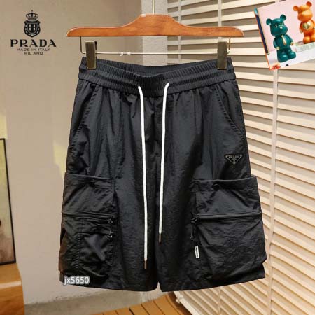 2025年5月9日入荷新作PRADA 半ズボン安価で人気の/JIA工場