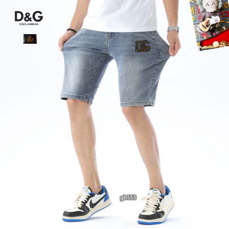 2025年5月10日入荷新作Dolce&Gabbanaデニムパンツ安価で人気の/JIA工場