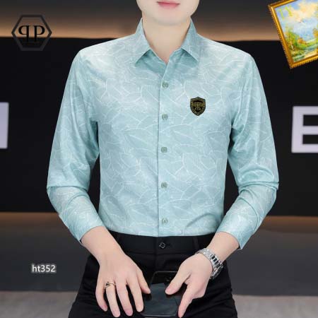 2025年5月10日入荷新作PHILIPP PLEINシャツ安価で人気の/JIA工場