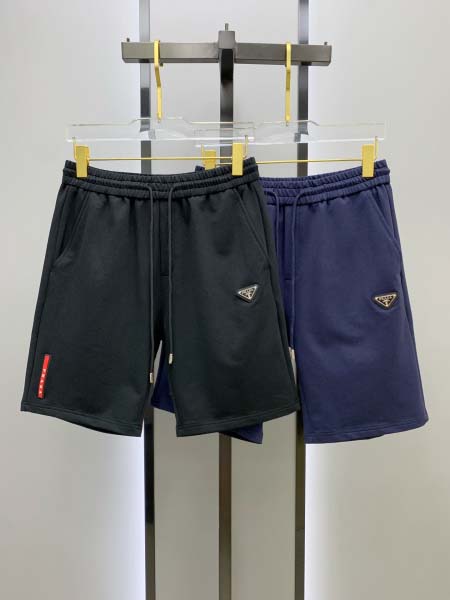 2025年5月14日入荷新作Prada半ズボン 超厳選★高級品/誕生日プレゼント/OM工場