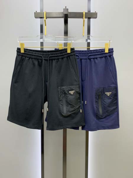 2025年5月14日入荷新作Prada半ズボン 超厳選★高級品/誕生日プレゼント/OM工場