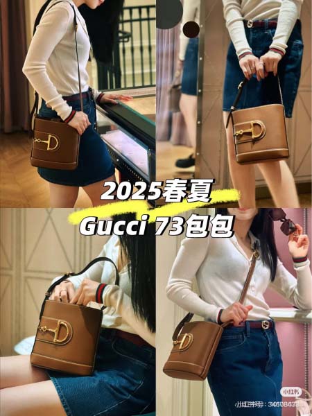 2025年5月28日入荷新作 新品2025春夏  Gucci SIZE:18.5x20x8.5cm  お安い/人気/本革 バッグ/XX工場