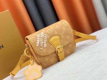 2025年5月28日入荷Louis Vuitton バッグM12694  N00147  Montsouris  Monogram Macassar SIZE:20 x 17 x 7 CM 人気の新作/誕生日プレゼント/ZC工場