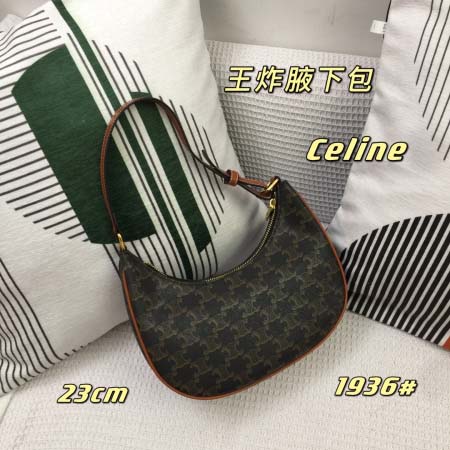2025年5月29日入荷新作 2020 CELINE AVA TRIOMPHE SIZE:23x14x7cmお安い/人気/革/バッグ/XX工場