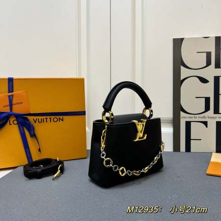 2025年5月29日入荷新作Louis Vuitton M12935 Capucines CapucinesChain On You Monogram SIZE::21×14×8cmお安い/人気/革/バッグ/XX工場