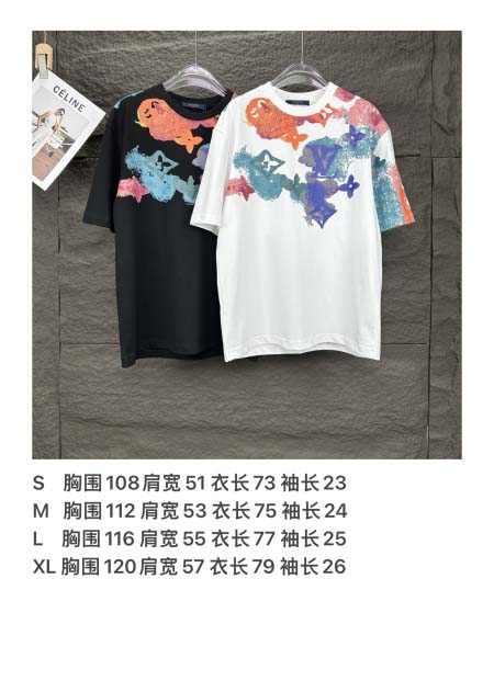 2025年5月30日入荷新作Louis Vuitton半袖 tシャツ高品質/人気/誕生日プレゼント/DR工場S-XL