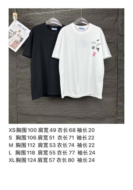 2025年5月30日入荷新作Prada半袖 tシャツ高品質/人気/誕生日プレゼント/DR工場XS-XL