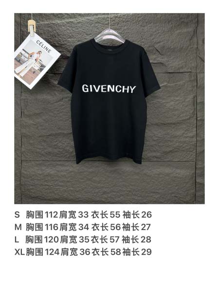 2025年5月30日入荷新作Givenchyニットの半袖高品質/人気/誕生日プレゼント/DR工場S-XL