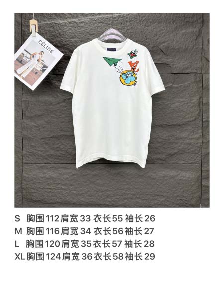 2025年5月30日入荷新作Louis Vuittonニットの半袖高品質/人気/誕生日プレゼント/DR工場S-XL