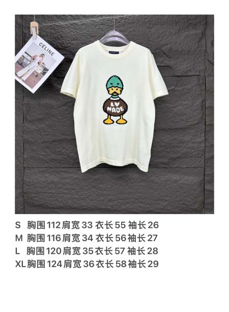 2025年5月30日入荷新作Louis Vuittonニットの半袖高品質/人気/誕生日プレゼント/DR工場S-XL