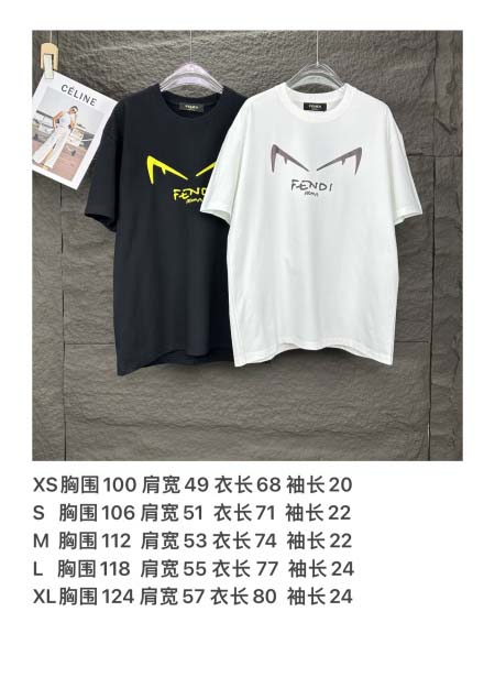 2025年5月30日入荷新作Fendi半袖 tシャツ高品質/人気/誕生日プレゼント/DR工場XS-XL