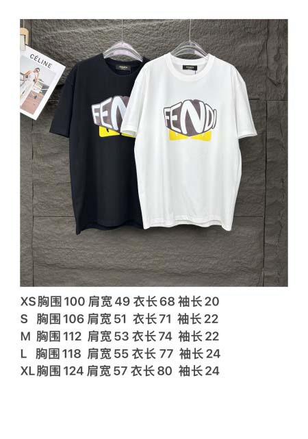 2025年5月30日入荷新作Fendi半袖 tシャツ高品質/人気/誕生日プレゼント/DR工場XS-XL
