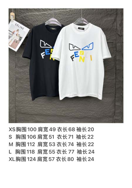 2025年5月30日入荷新作Fendi半袖 tシャツ高品質/人気/誕生日プレゼント/DR工場XS-XL