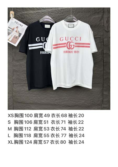 2025年5月30日入荷新作Gucci半袖 tシャツ高品質/人気/誕生日プレゼント/DR工場XS-XL