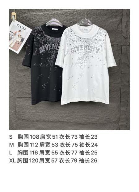 2025年5月30日入荷新作Givenchy半袖 tシャツ高品質/人気/誕生日プレゼント/DR工場S-XL