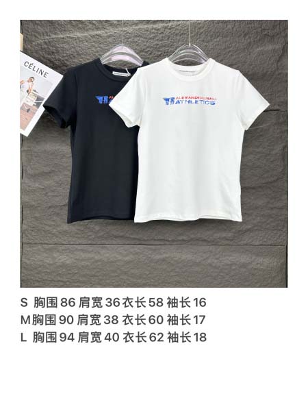 2025年5月30日入荷新作Alexander Wang半袖 tシャツ高品質/人気/誕生日プレゼント/DR工場S-L