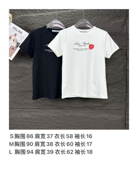 2025年5月30日入荷新作Acne半袖 tシャツ高品質/人気/誕生日プレゼント/DR工場S-L