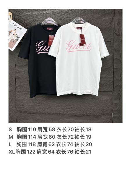 2025年5月30日入荷新作Gucci半袖 tシャツ高品質/人気/誕生日プレゼント/DR工場S-XL