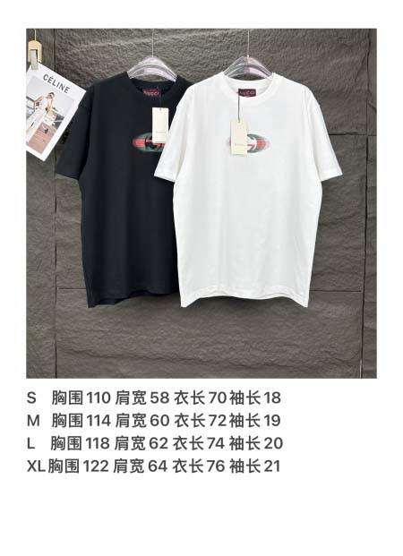 2025年5月30日入荷新作Gucci半袖 tシャツ高品質/人気/誕生日プレゼント/DR工場S-XL
