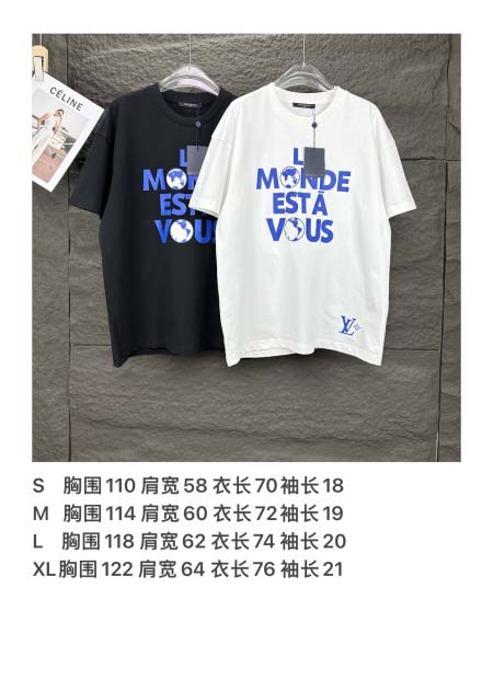 2025年5月30日入荷新作Louis Vuitton半袖 tシャツ高品質/人気/誕生日プレゼント/DR工場S-XL