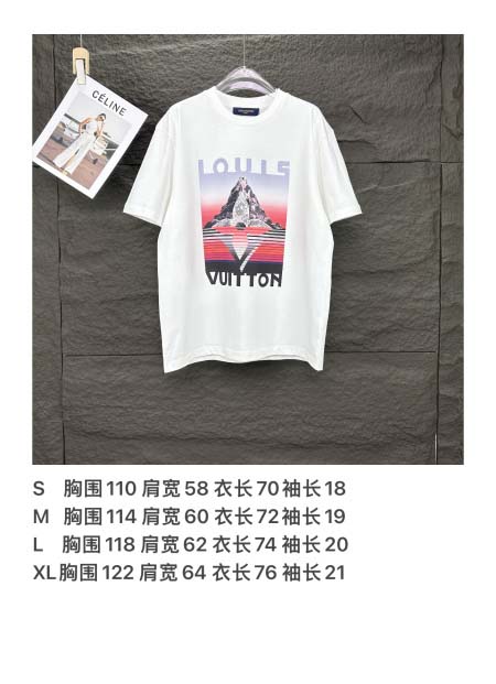 2025年5月30日入荷新作Louis Vuitton半袖 tシャツ高品質/人気/誕生日プレゼント/DR工場S-XL