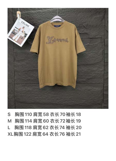 2025年5月30日入荷新作Louis Vuitton半袖 tシャツ高品質/人気/誕生日プレゼント/DR工場S-XL