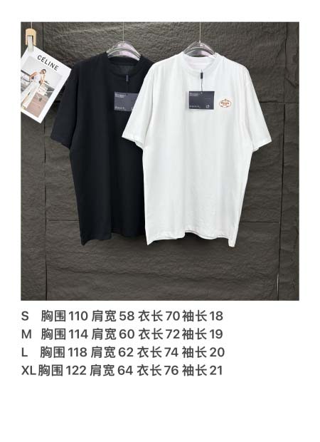 2025年5月30日入荷新作Prada半袖 tシャツ高品質/人気/誕生日プレゼント/DR工場S-XL