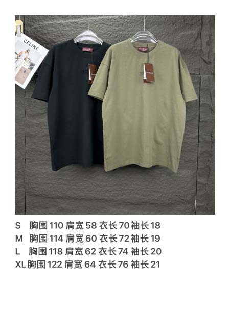 2025年5月30日入荷新作Gucci半袖 tシャツ高品質/人気/誕生日プレゼント/DR工場S-XL