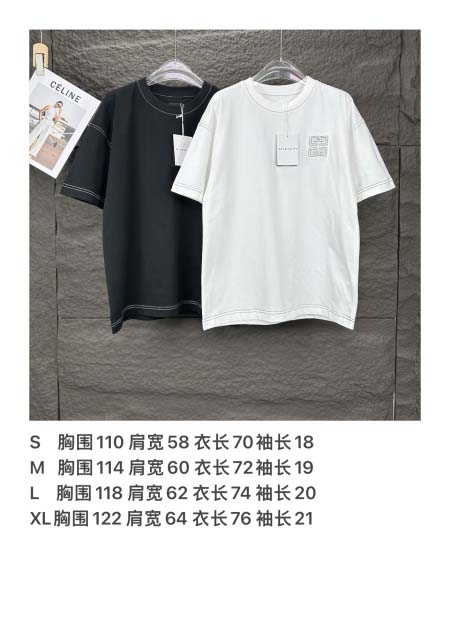 2025年5月30日入荷新作Givenchy半袖 tシャツ高品質/人気/誕生日プレゼント/DR工場S-XL