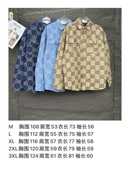 2025年5月30日入荷新作Gucciジャケット高品質/人気/誕生日プレゼント/DR工場M-3XL