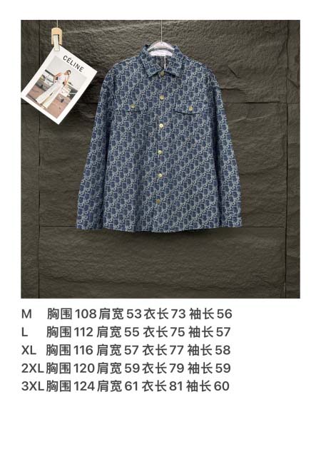 2025年5月30日入荷新作Diorジャケット高品質/人気/誕生日プレゼント/DR工場M-3XL