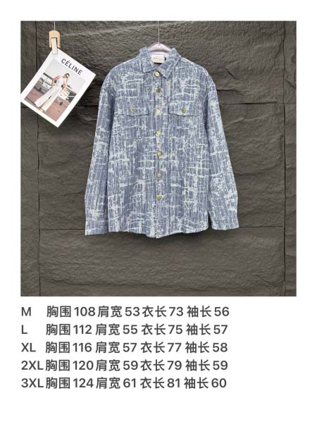 2025年5月30日入荷新作Gucciジャケット高品質/人気/誕生日プレゼント/DR工場M-3XL