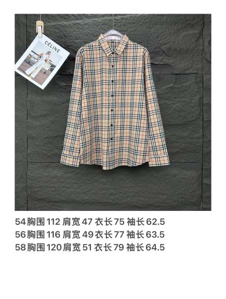 2025年5月30日入荷新作Burberryシャツ高品質/人気/誕生日プレゼント/DR工場54-58
