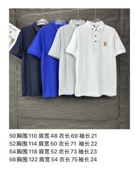 2025年5月30日入荷新作Burberry半袖 半袖 tシャツ高品質/人気/誕生日プレゼント/DR工場50-59