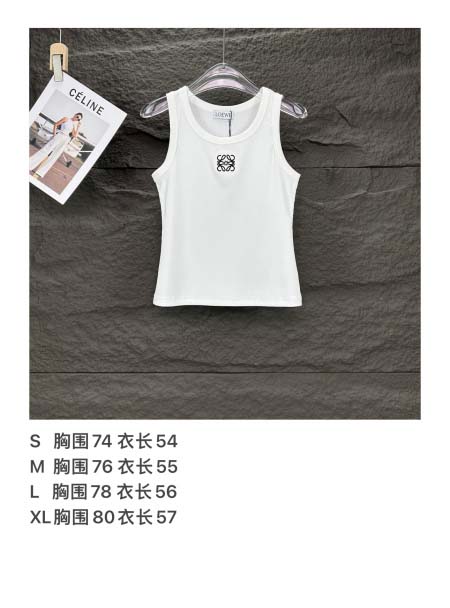 2025年5月30日入荷新作Loeweタンクトップ高品質/人気/誕生日プレゼント/DR工場S-XL