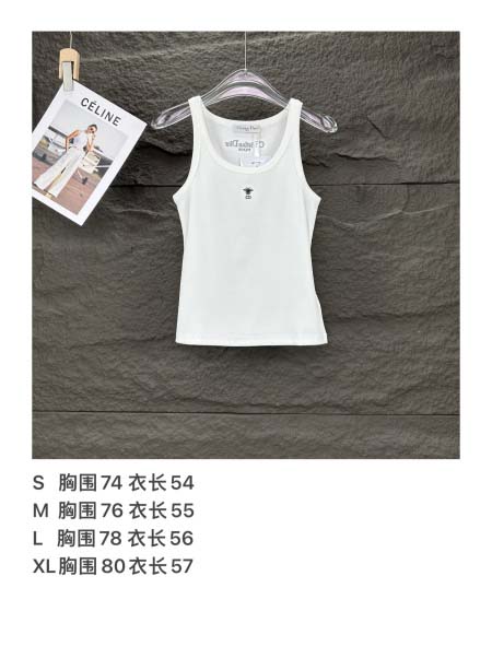 2025年5月30日入荷新作Diorタンクトップ高品質/人気/誕生日プレゼント/DR工場S-XL