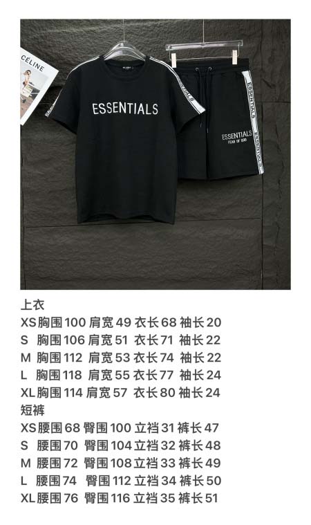 2025年5月30日入荷新作ESSENTIALSスーツ上下高品質/人気/誕生日プレゼント/DR工場XS-XL