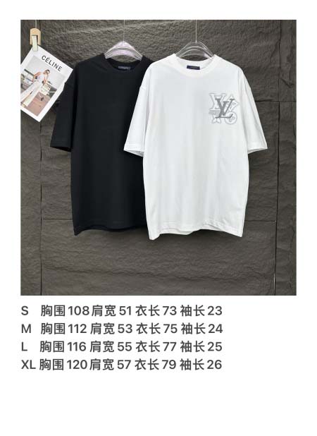 2025年5月30日入荷新作Louis Vuitton半袖 tシャツ高品質/人気/誕生日プレゼント/DR工場S-XL
