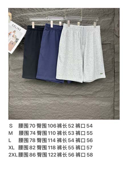 2025年5月30日入荷新作L-a-c-o-s-t-e半ズボン高品質/人気/誕生日プレゼント/DR工場S-2XL