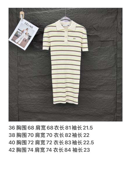 2025年5月30日入荷新作L-a-c-o-s-t-eニットの半袖高品質/人気/誕生日プレゼント/DR工場36-43