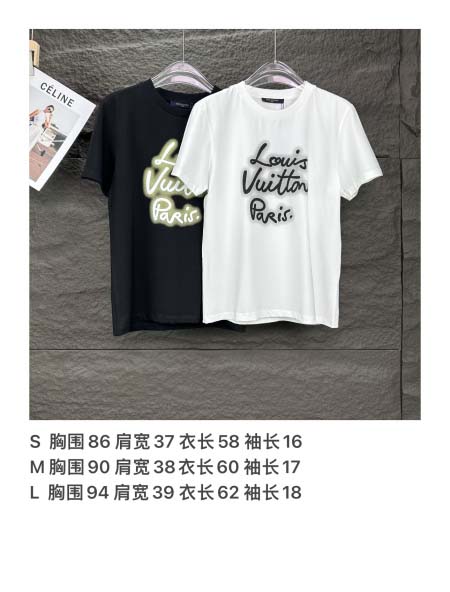 2025年5月30日入荷新作Louis Vuitton半袖 tシャツ高品質/人気/誕生日プレゼント/DR工場S-L